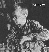 Gata Kamsky a 12 anni